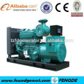 generator 200kva prices power with Yuchai engine